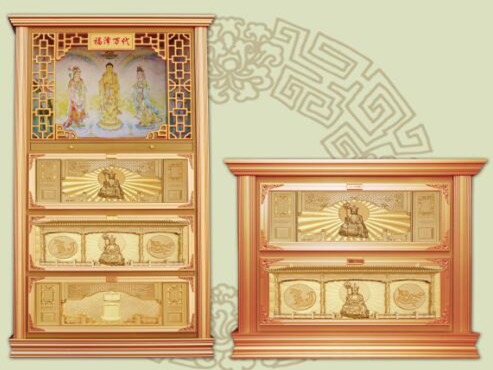 家族式.jpg
