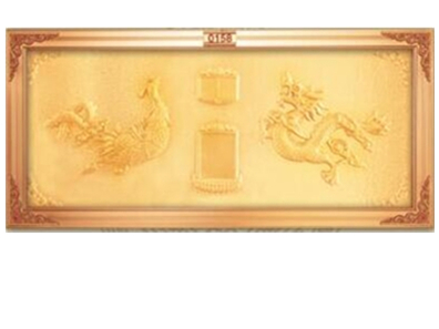 9豪华双穴新型A-63.jpg